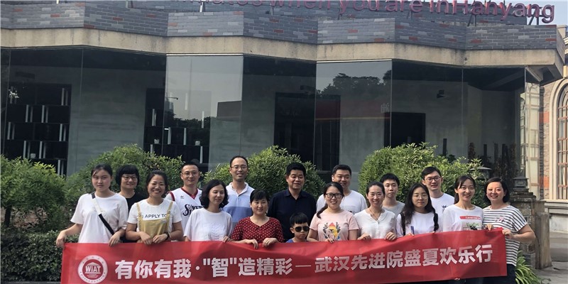 微信圖片_20190829161555-1-4032x2016.jpg