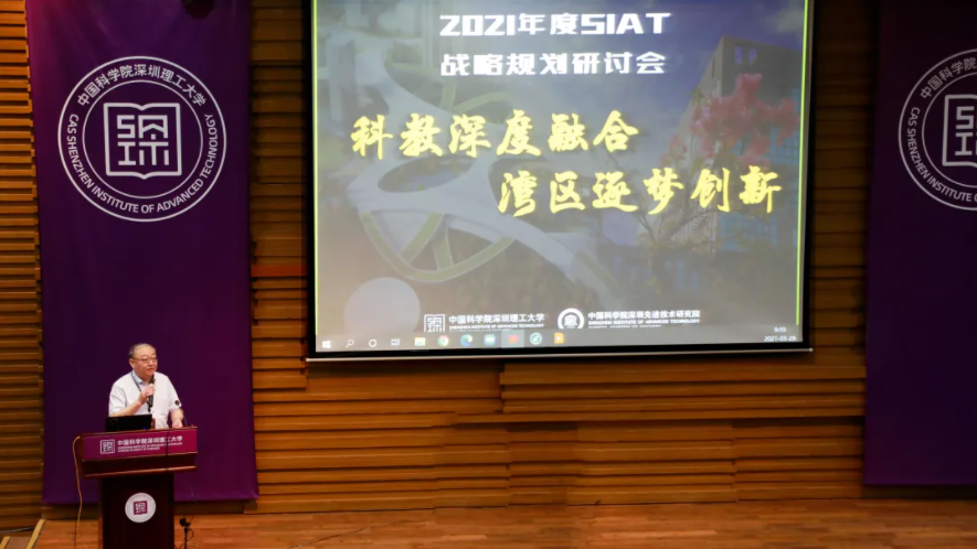 微信截圖_20210402102114.png