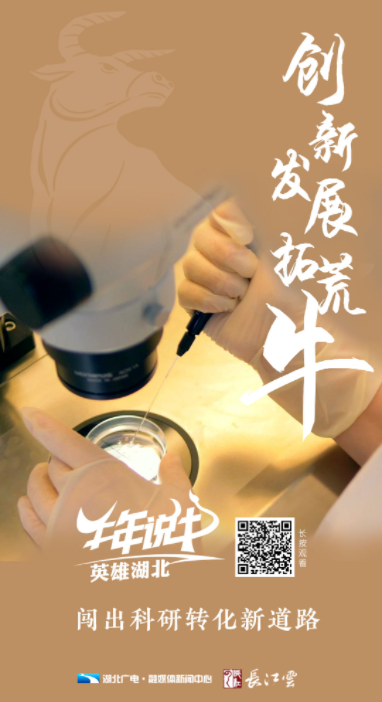 微信截圖_20210402112857.png