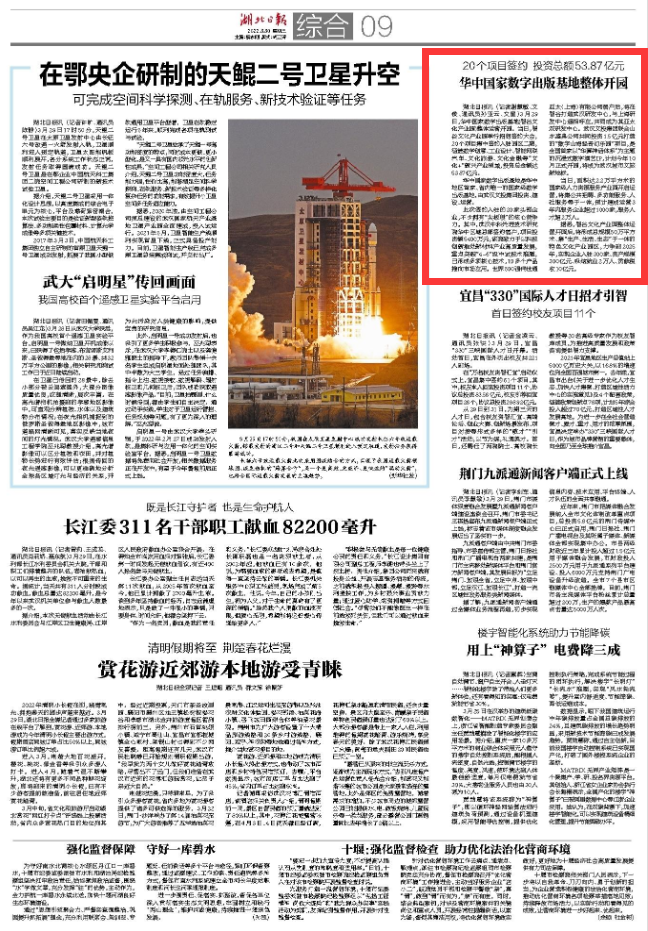 QQ截圖20220330144027.png QQ截圖20220330144027.png