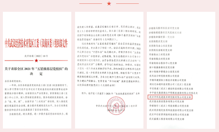 QQ截圖20220930154202.png