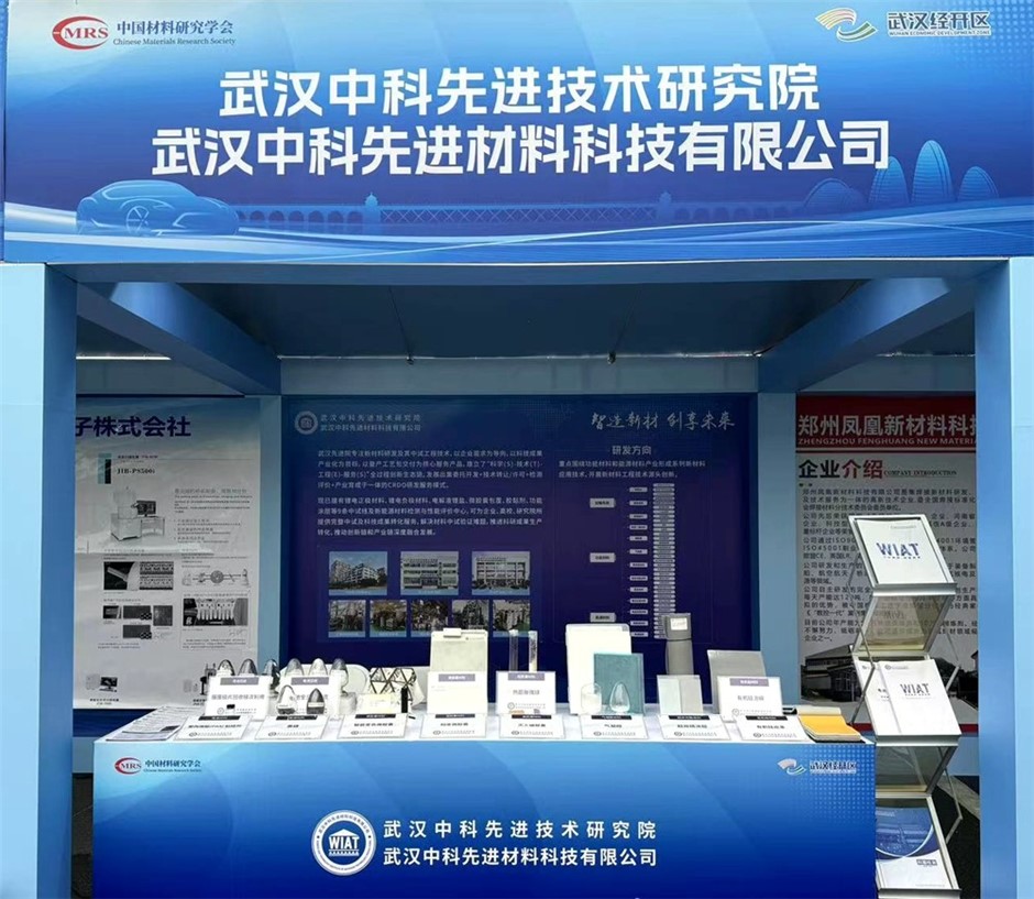微信圖片_20241022155631.jpg
