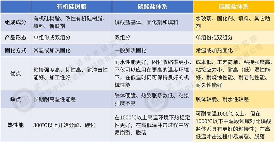 圖片6.png